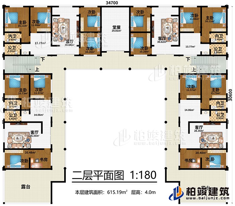 二层：10次卧，4主卧，4公卫，4内卫、2书房，4客厅，堂屋、露台