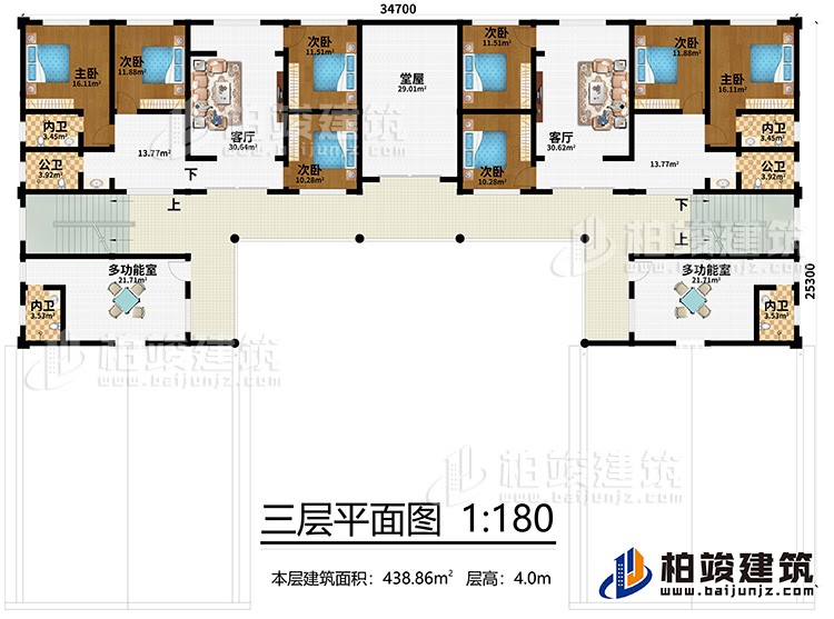 三层：2主卧，6次卧，2客厅，2多功能室，堂屋，4内卫、2公卫
