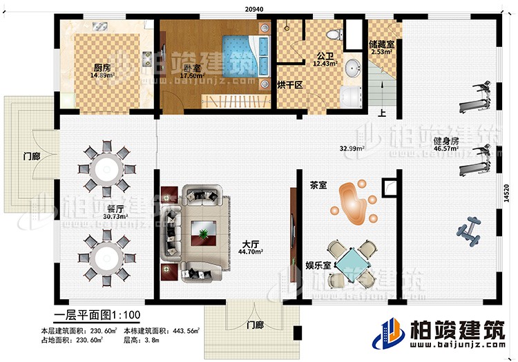 一层：入户，大厅，厨房，餐厅，老人房，茶室，娱乐室，健身房，储藏室，公卫，烘干室