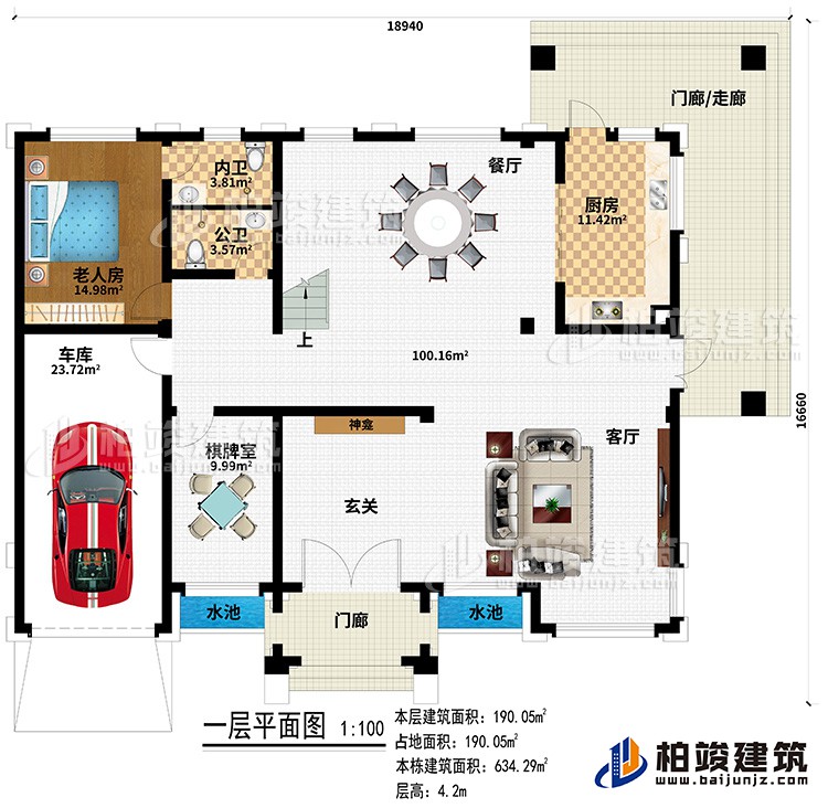 新款农村四层别墅设计图纸及效果图，外立面清新别致BZ412-新中式风格