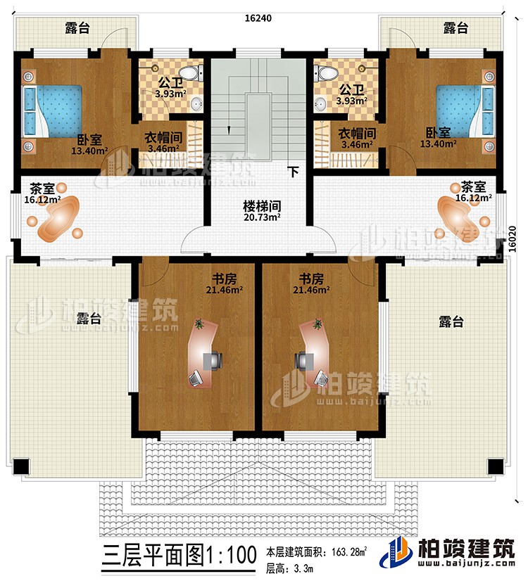 三层：2茶室、2书房、2卧室、2衣帽间、2内卫、4露台、楼梯间