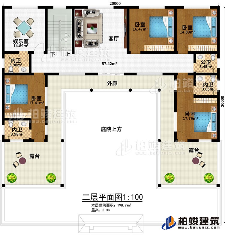 二层：客厅、娱乐室、庭院上方、4卧室、3内卫、公卫、外廊、2露台