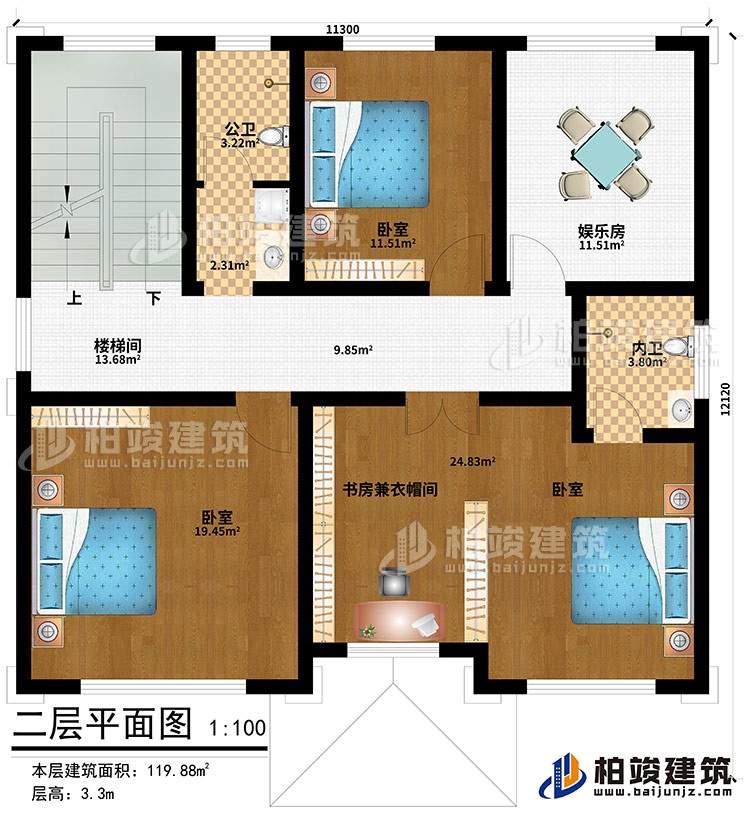 二层：3卧室、书房兼衣帽间、公卫、内卫、楼梯间、娱乐室