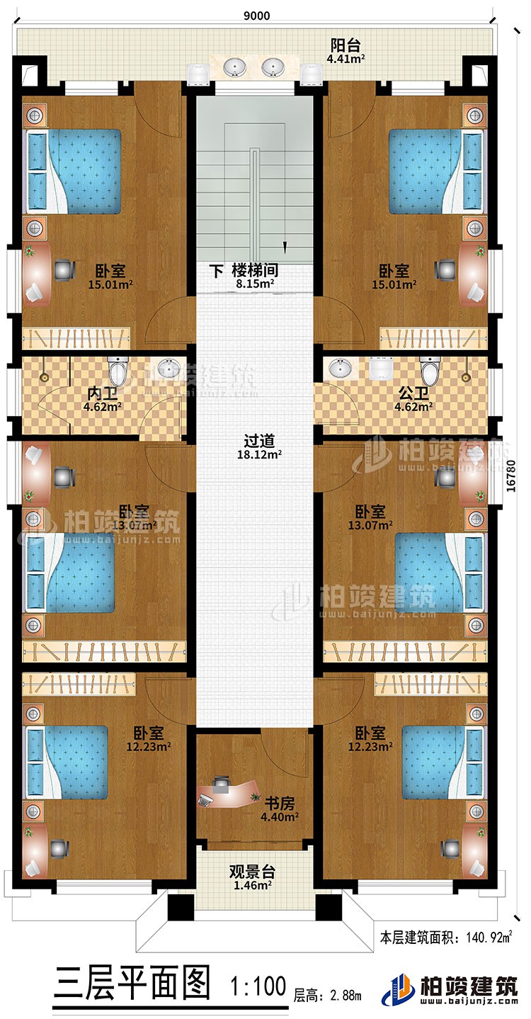 三层：6卧室、过道、楼梯间、书房、观景台、公卫、内卫、阳台