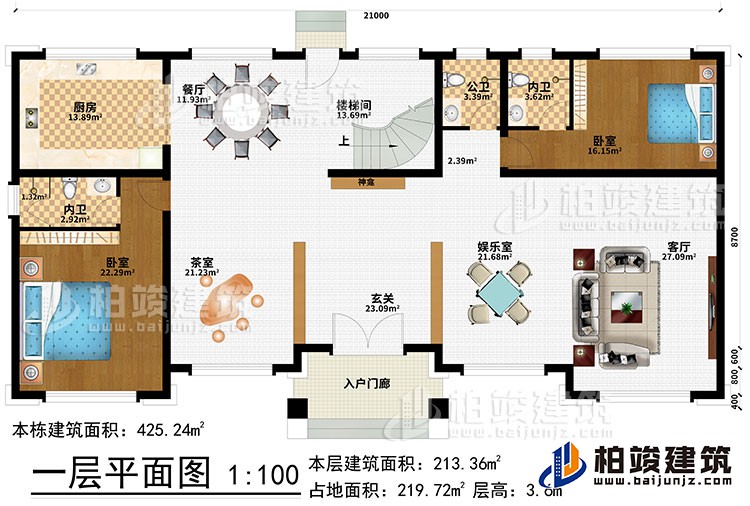 一层：入户门廊、玄关、神龛、茶室、娱乐室、客厅、餐厅、厨房、楼梯间、2卧室、2内卫、公卫
