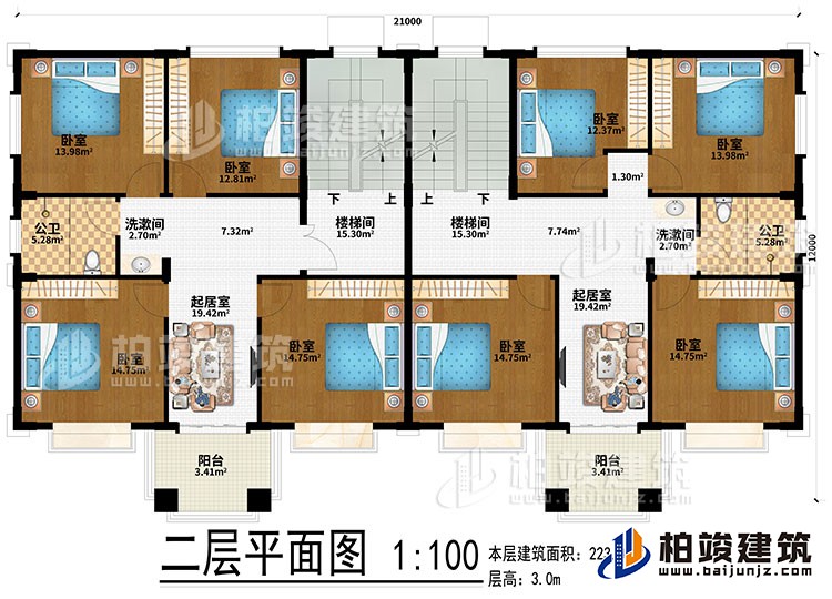 二层：2楼梯间、2起居室、2洗漱间、8卧室、2公卫、2阳台