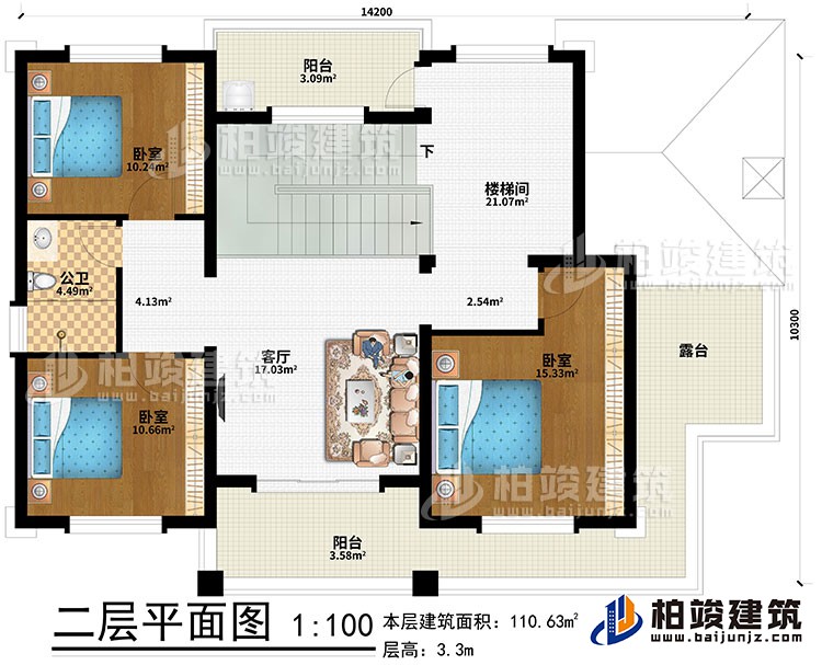 二层：楼梯间、客厅、3卧室、公卫、2阳台、露台