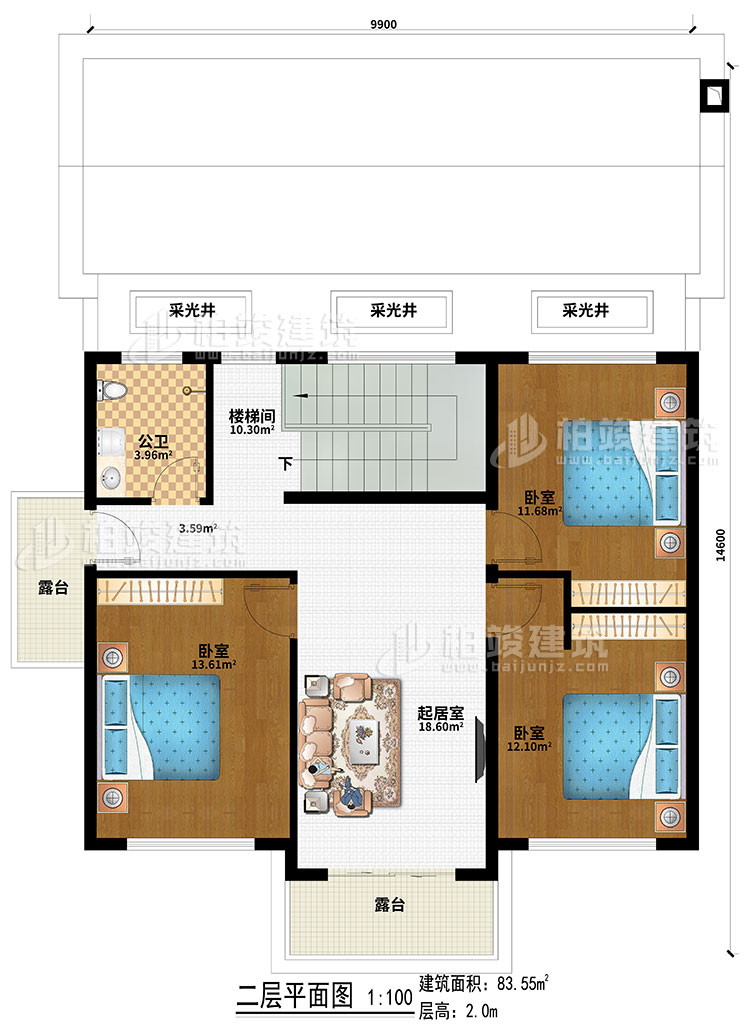 二层：3采光井、楼梯间、起居室、3卧室、2露台