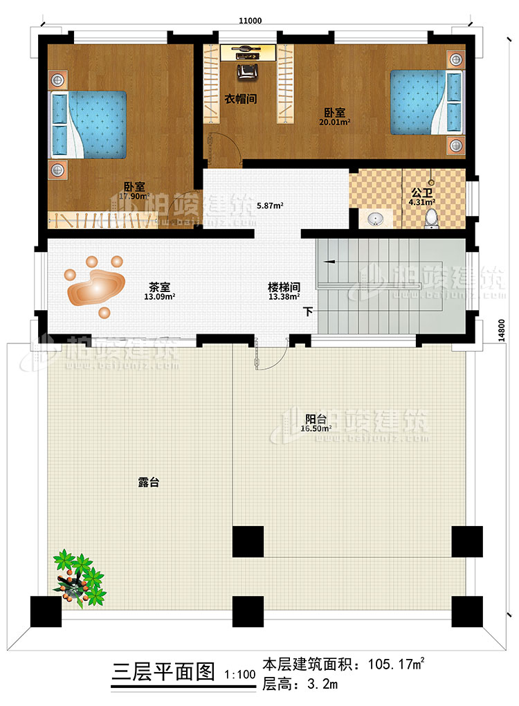 三层：2卧室、衣帽间、楼梯间、茶室、公卫、阳台、露台