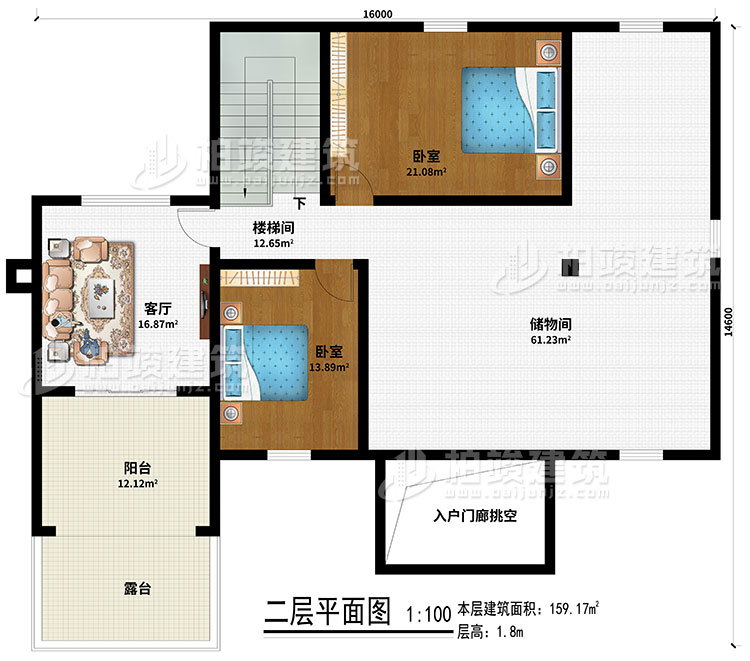 阁楼：楼梯间、储物间、客厅、2卧室、阳台、露台、入户门廊挑空