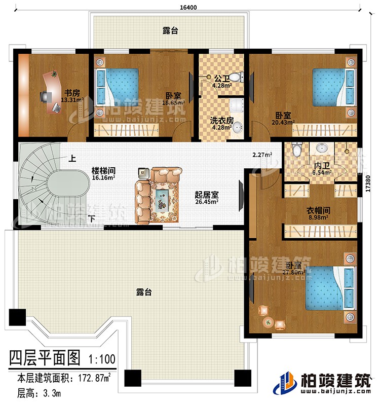 四层：起居室、楼梯间、3卧室、书房、洗衣房、衣帽间、公卫、内卫、2露台